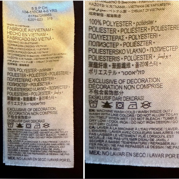 Nike Athletic sz 5/S Zip Up Jacket - Picture 4 of 5